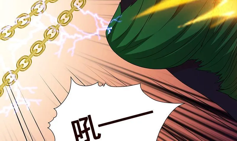第273话 嫂子好，好大 第64页