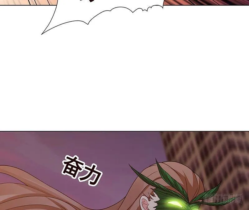 第273话 嫂子好，好大 第65页