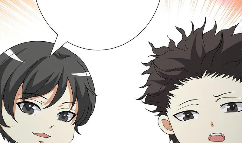 第272话 二妈？ 第32页