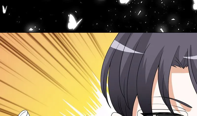 第272话 二妈？ 第38页