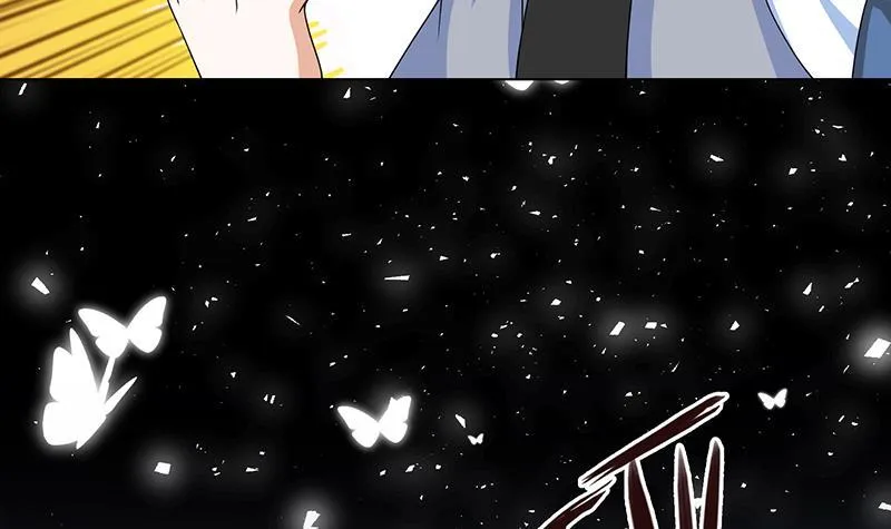 第272话 二妈？ 第40页