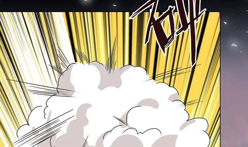 第272话 二妈？ 第41页