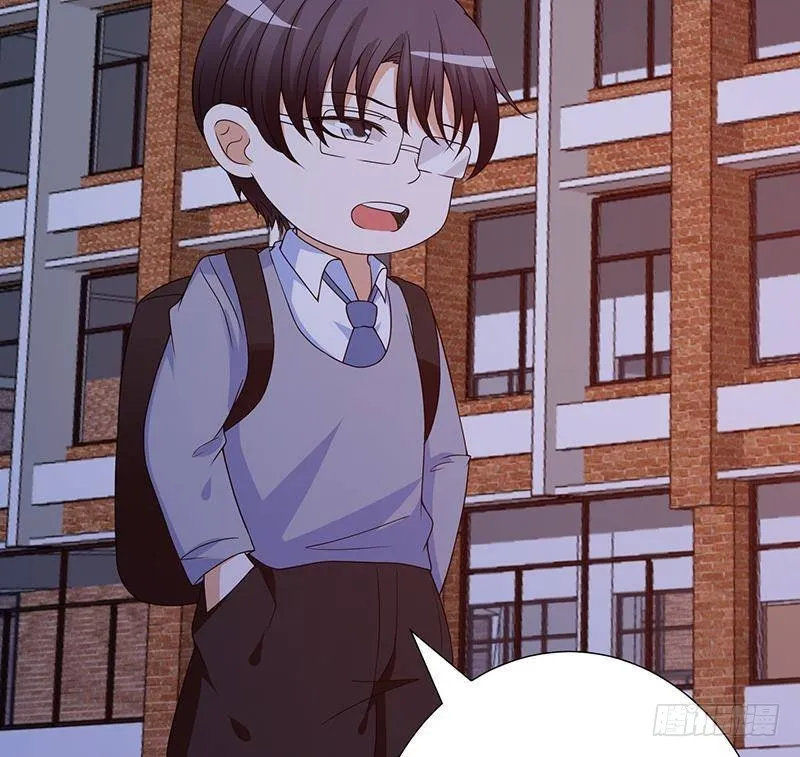 第272话 二妈？ 第47页
