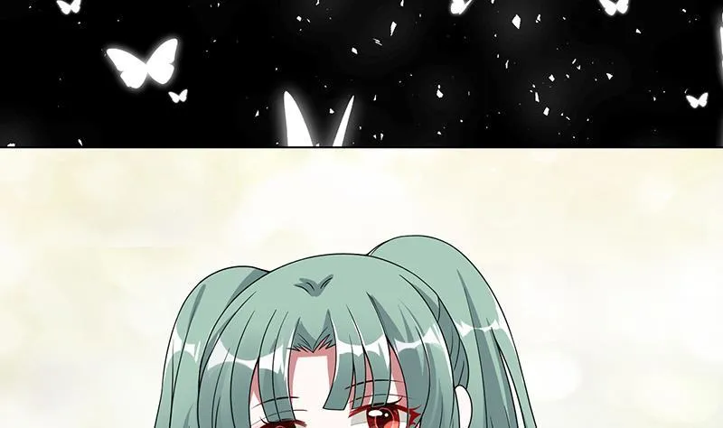 第272话 二妈？ 第50页