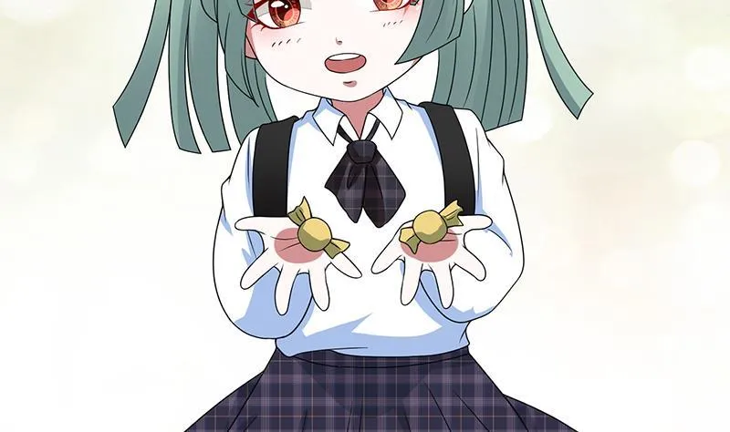第272话 二妈？ 第51页