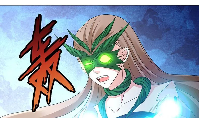 第274话 狩猎的时刻到了 第19页