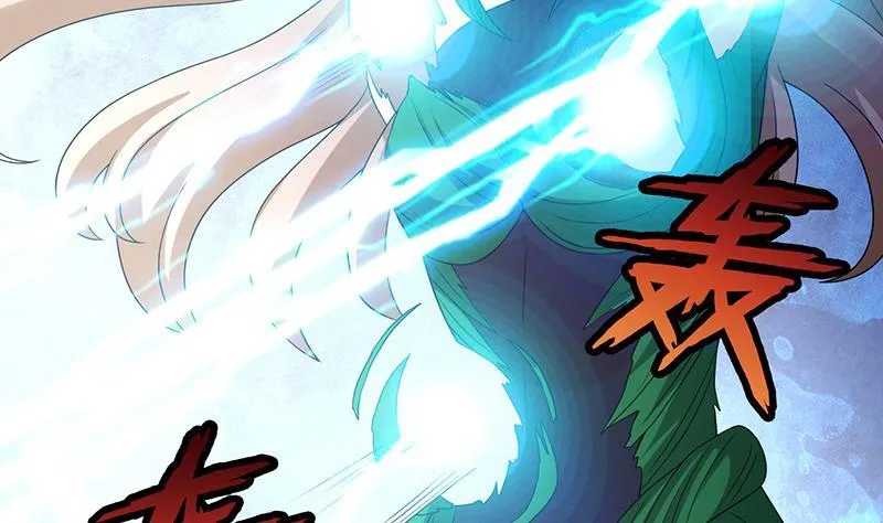 第274话 狩猎的时刻到了 第20页