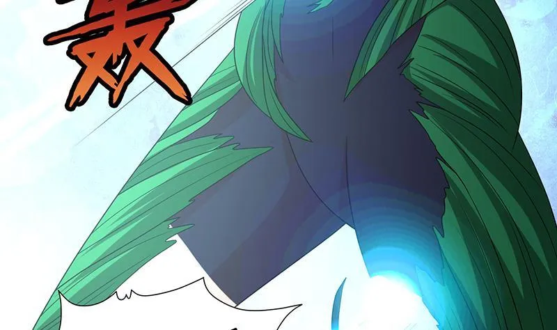 第274话 狩猎的时刻到了 第21页