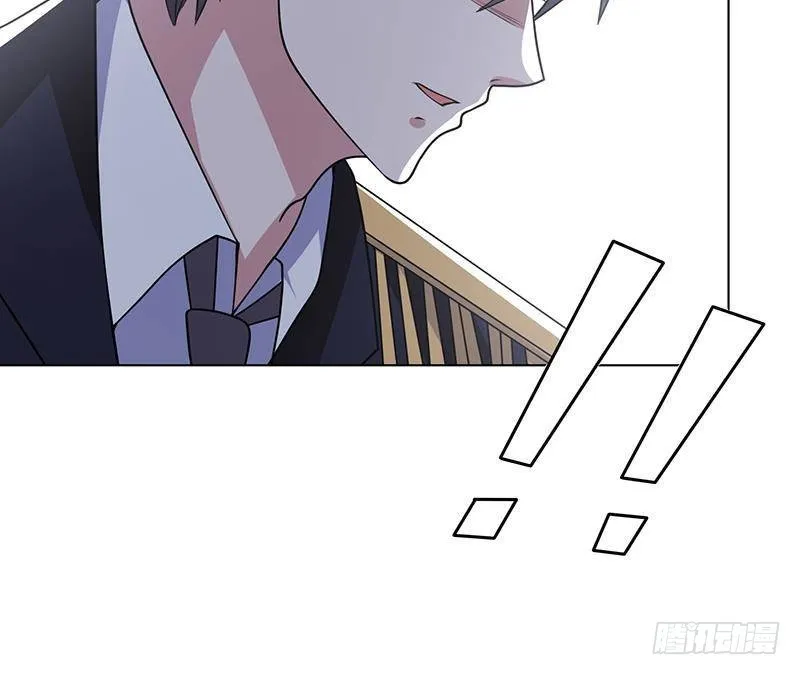 第276话 腿咚 第53页