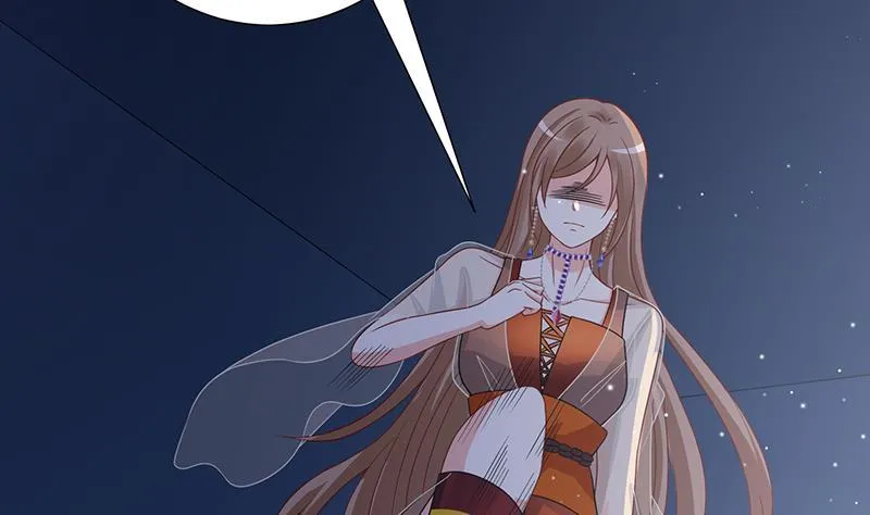 第277话 游轮的主人 第8页