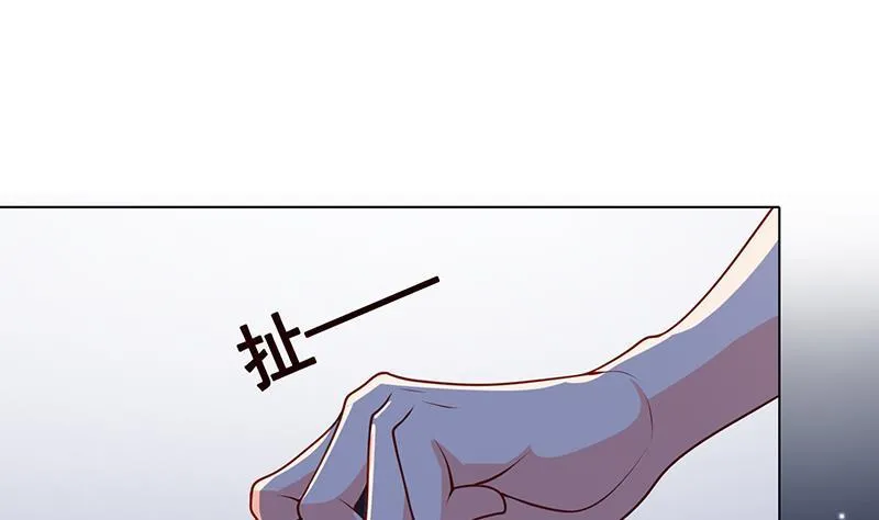 第277话 游轮的主人 第32页