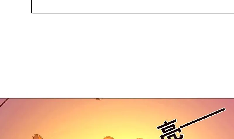 第277话 游轮的主人 第37页