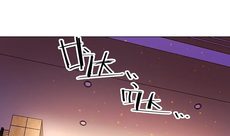 第277话 游轮的主人 第40页