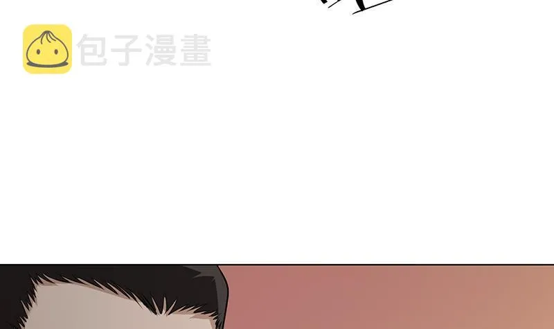 第277话 游轮的主人 第43页