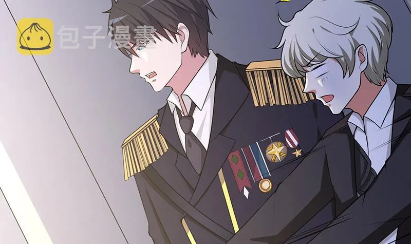 第277话 游轮的主人 第55页