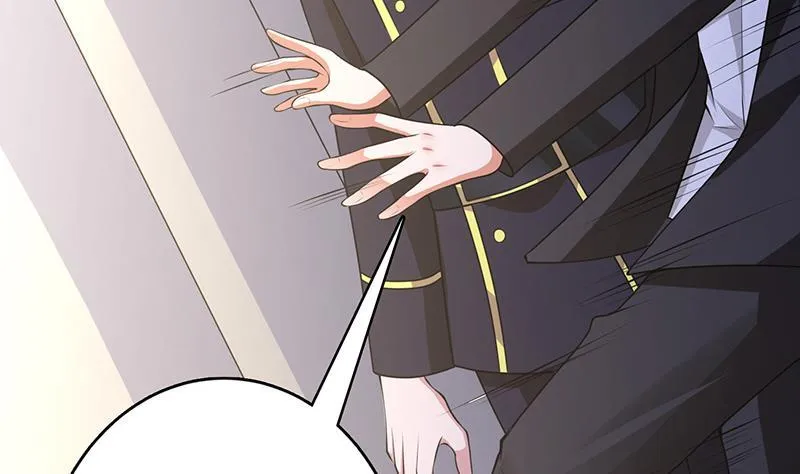 第277话 游轮的主人 第56页