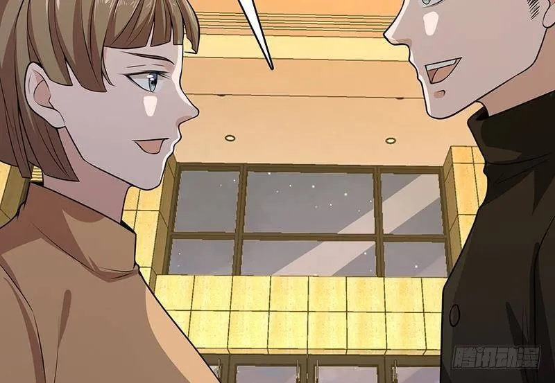 第277话 游轮的主人 第63页