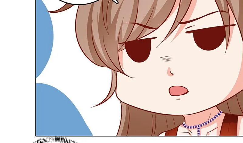 第278话 好一个夜副官 第3页