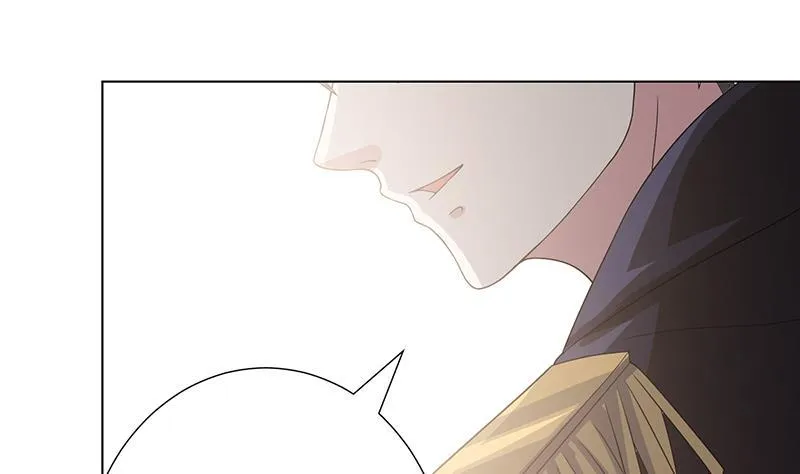 第278话 好一个夜副官 第44页