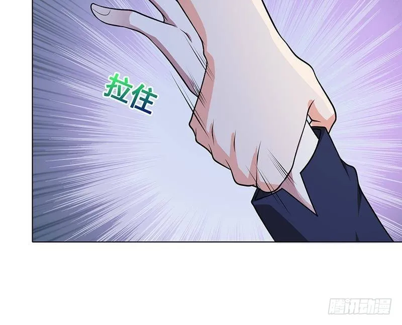 第279话 二爸定律 第19页