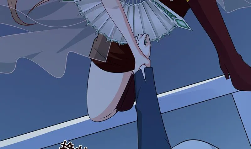 第279话 二爸定律 第22页