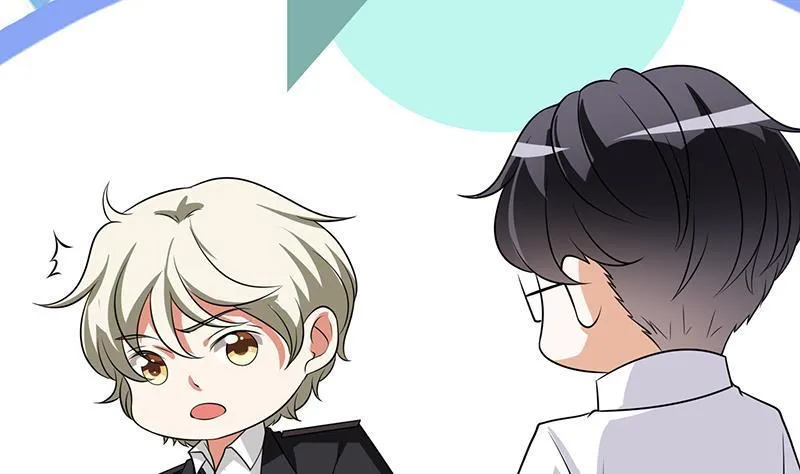 第279话 二爸定律 第39页