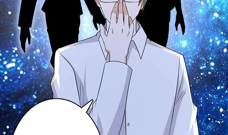 第279话 二爸定律 第43页