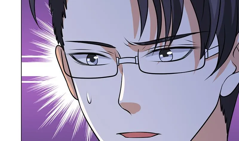 第279话 二爸定律 第54页