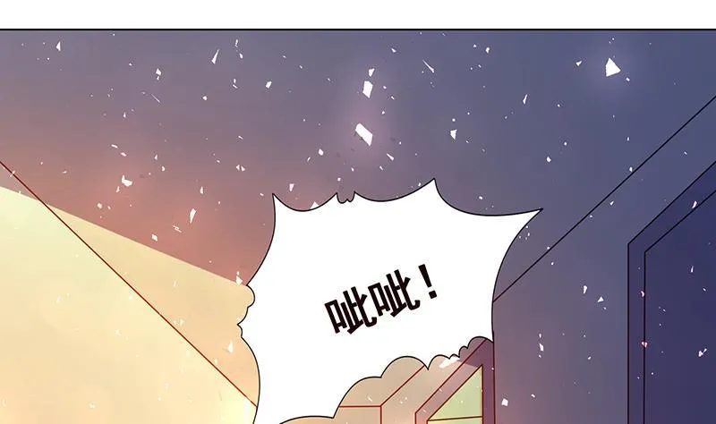 第279话 二爸定律 第56页