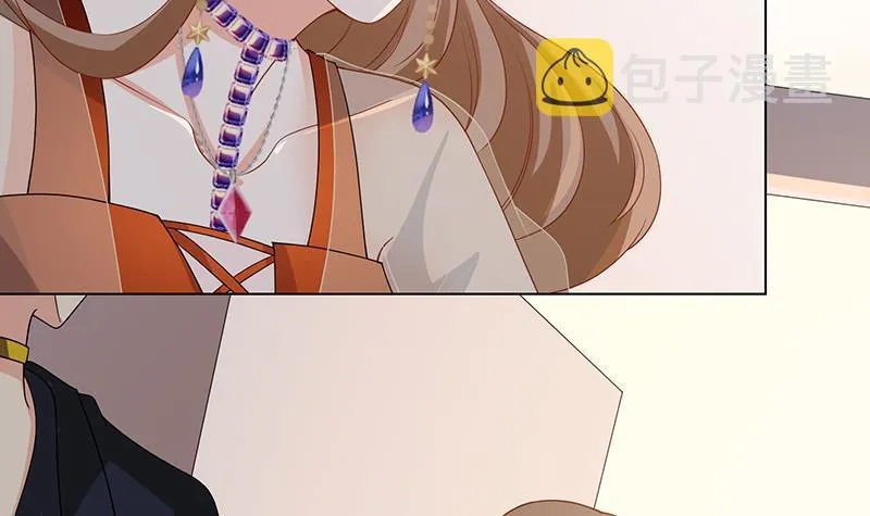 第280话 你就在此处不要走动 第4页