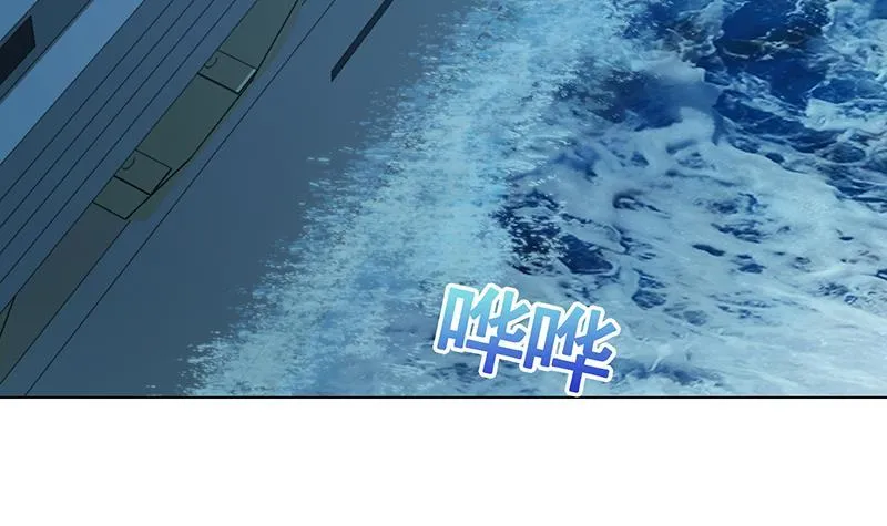 第280话 你就在此处不要走动 第70页