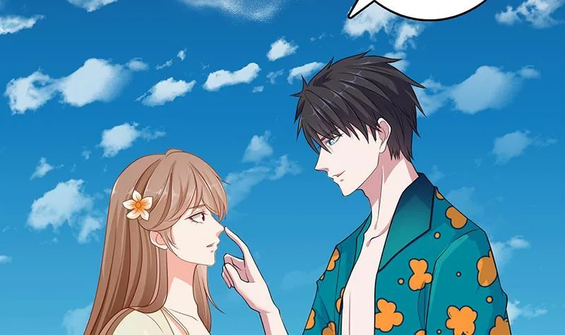 第281话 青然的宝宝 第3页