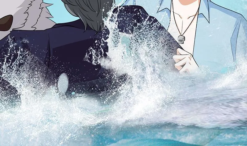 第281话 青然的宝宝 第38页