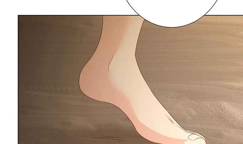 第281话 青然的宝宝 第64页