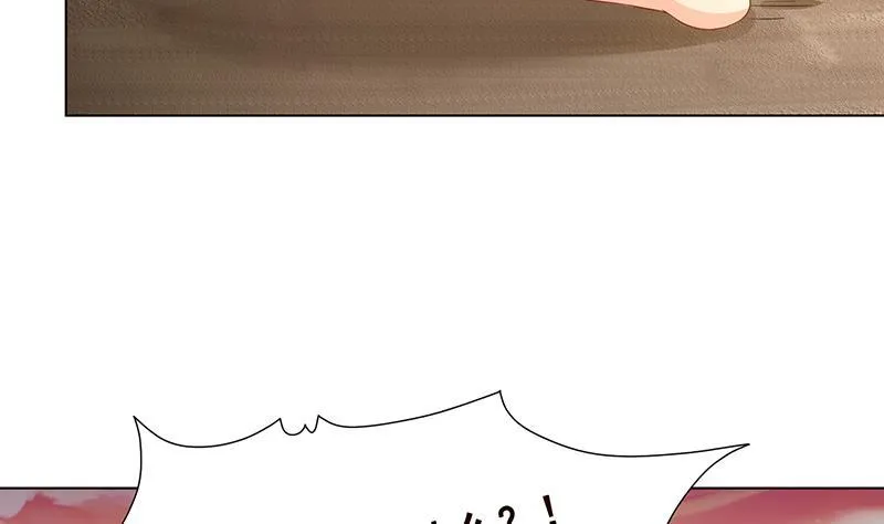 第281话 青然的宝宝 第65页