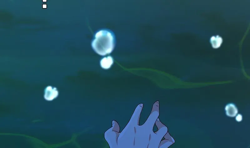 第281话 青然的宝宝 第76页