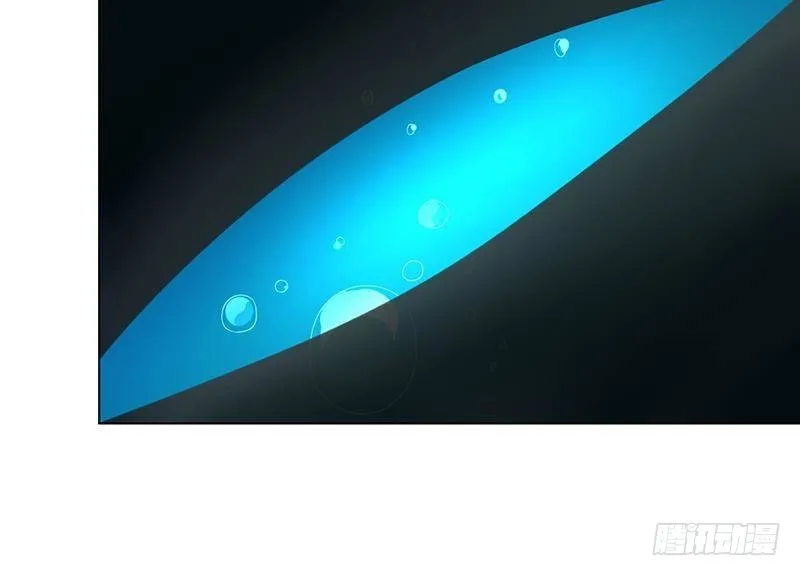 第281话 青然的宝宝 第80页