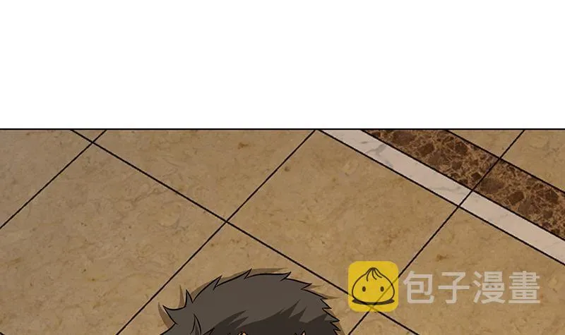第282话 寄生型变异体 第19页