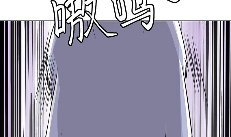 第282话 寄生型变异体 第34页