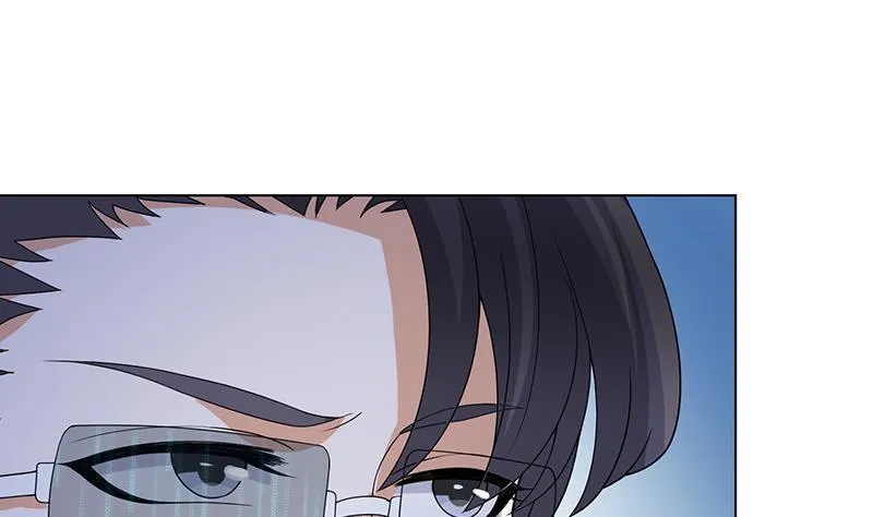 第282话 寄生型变异体 第44页