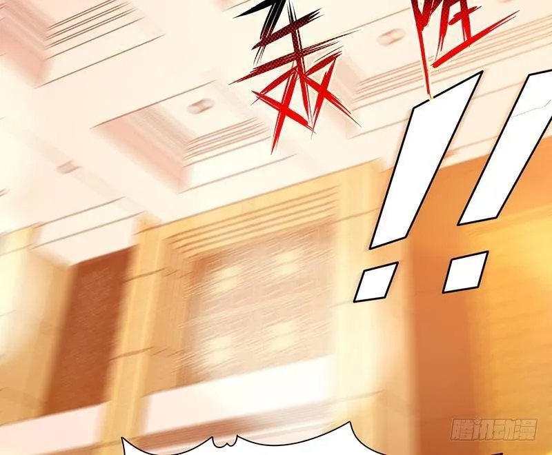 第283话 请你不要迷恋姐 第81页