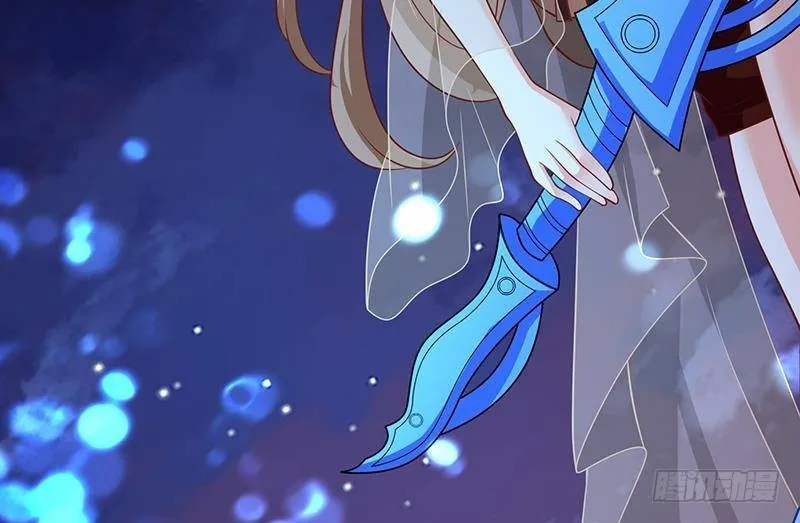 第284话 海神之怒 第48页