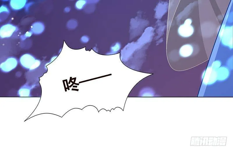 第284话 海神之怒 第49页