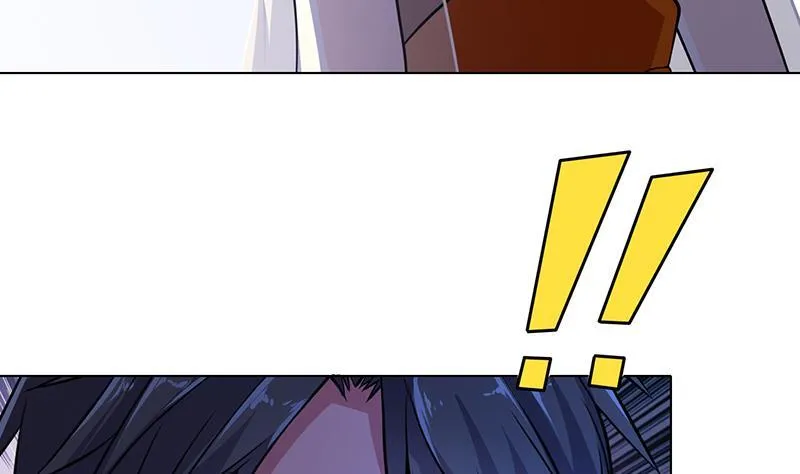 第285话 怒放的黑炎 第24页