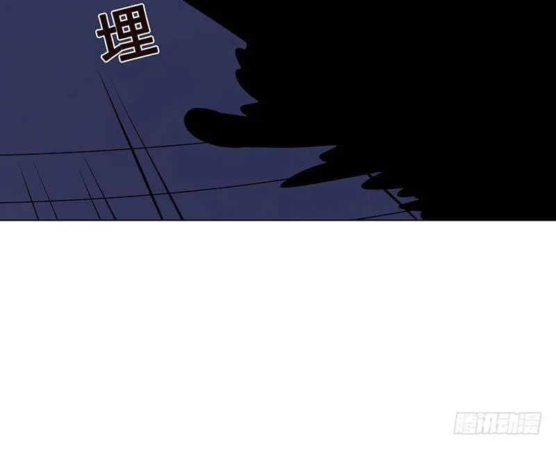 第285话 怒放的黑炎 第31页