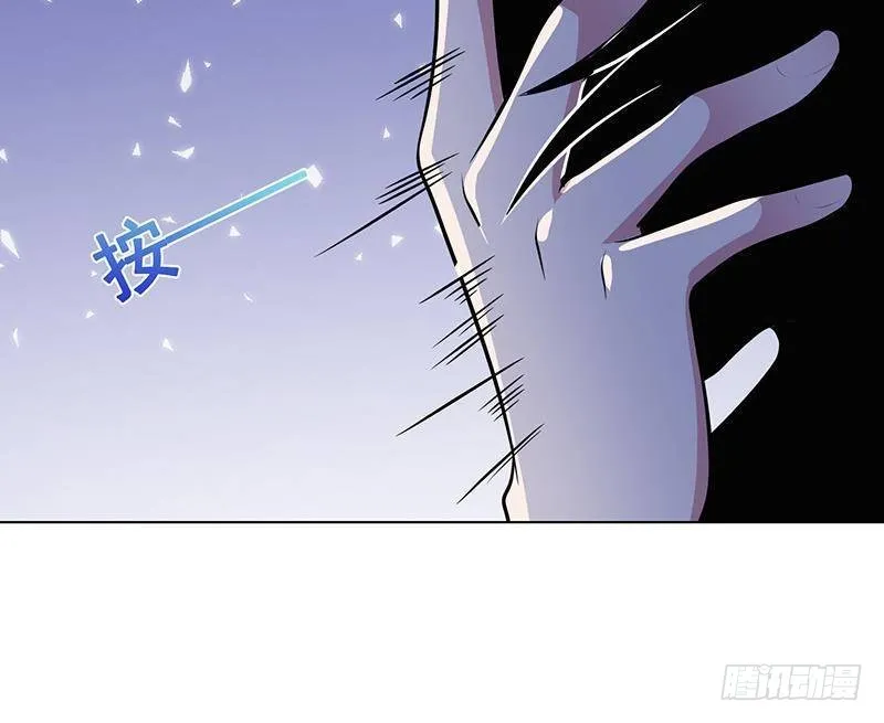 第286话 青然之战 第55页