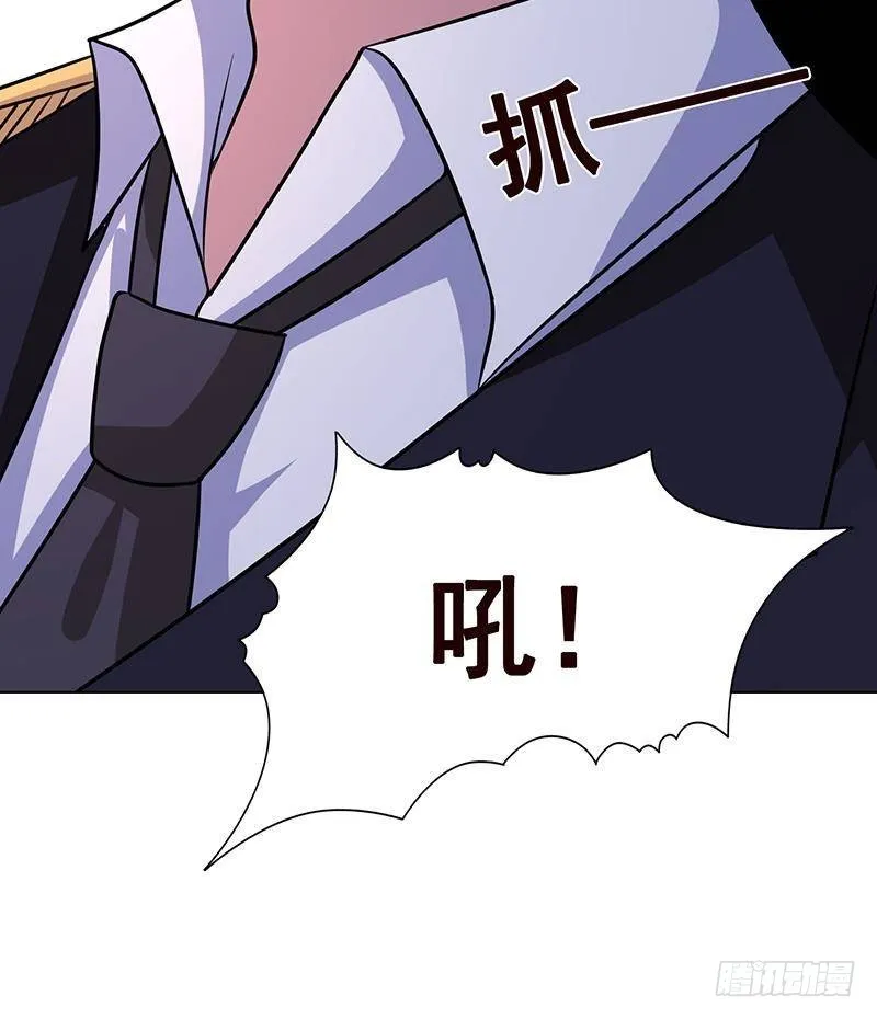 第287话 按住命运的咽喉 第19页