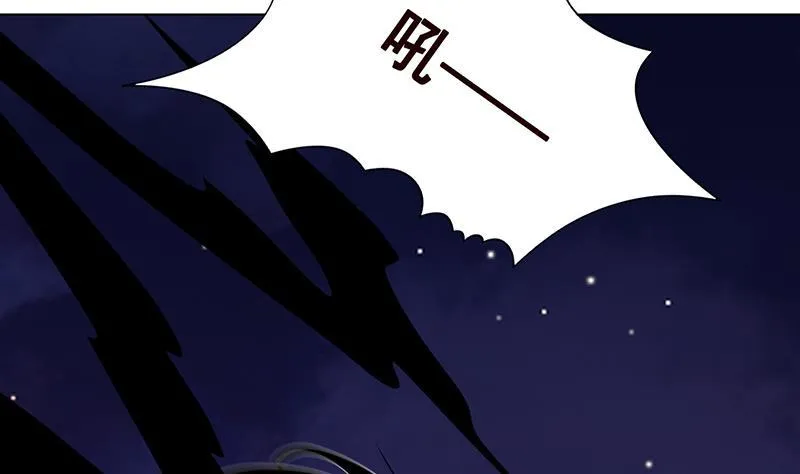 第287话 按住命运的咽喉 第21页
