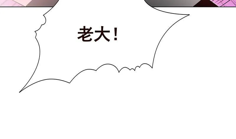 第287话 按住命运的咽喉 第27页