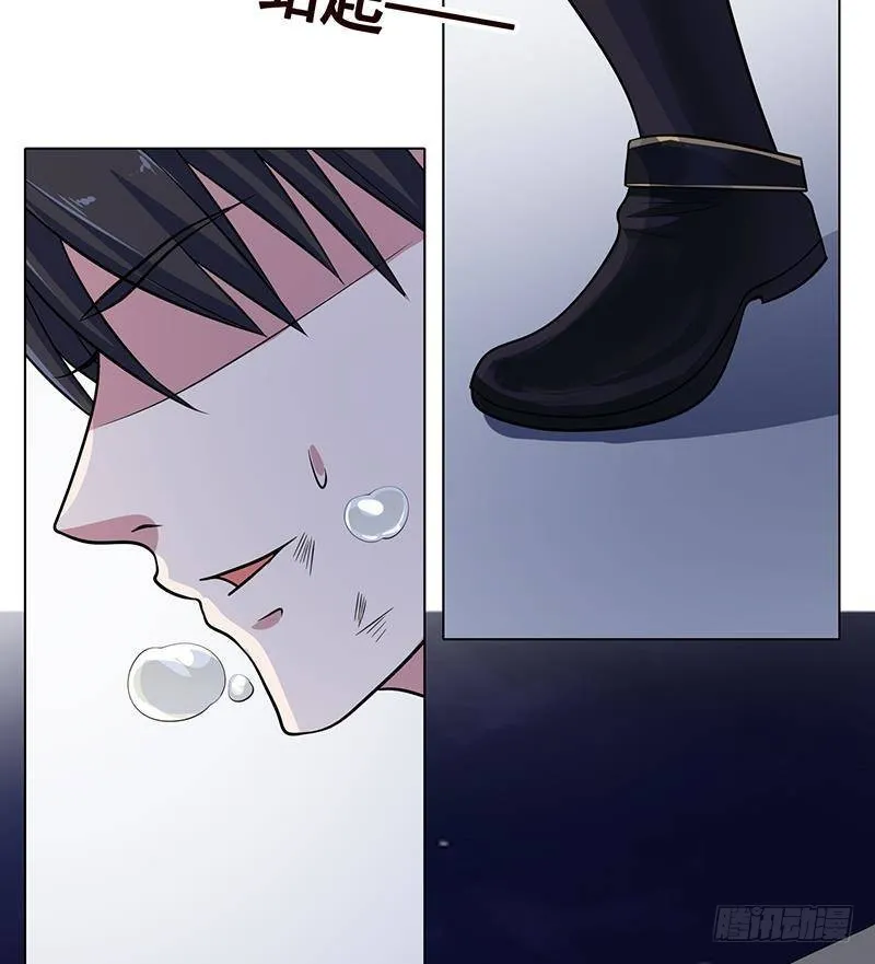 第287话 按住命运的咽喉 第32页
